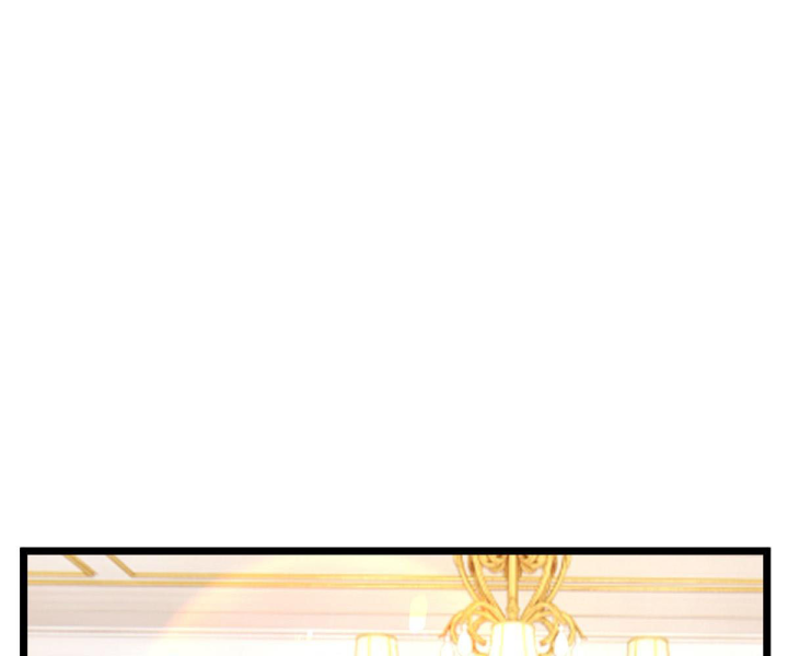 Nữ Phụ Pháo Hôi Bị Ép Mở Doanh Nghiệp Chapter 5 - Trang 2