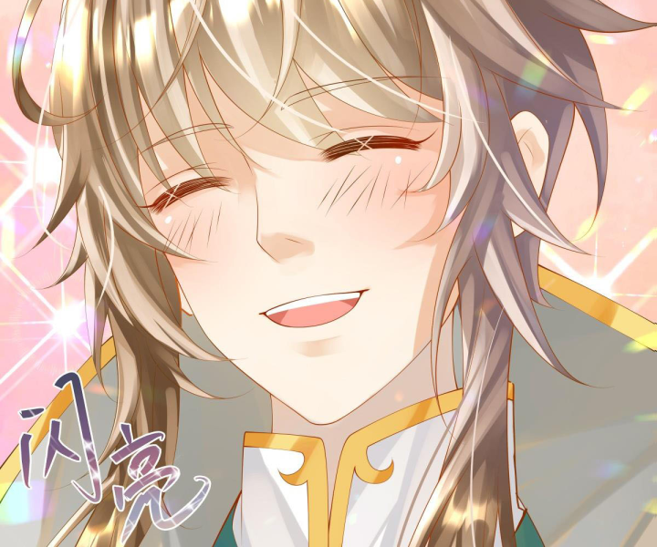 Nữ Phụ Pháo Hôi Bị Ép Mở Doanh Nghiệp Chapter 5 - Trang 2