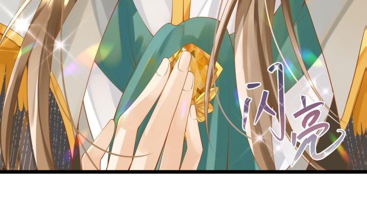 Nữ Phụ Pháo Hôi Bị Ép Mở Doanh Nghiệp Chapter 5 - Trang 2