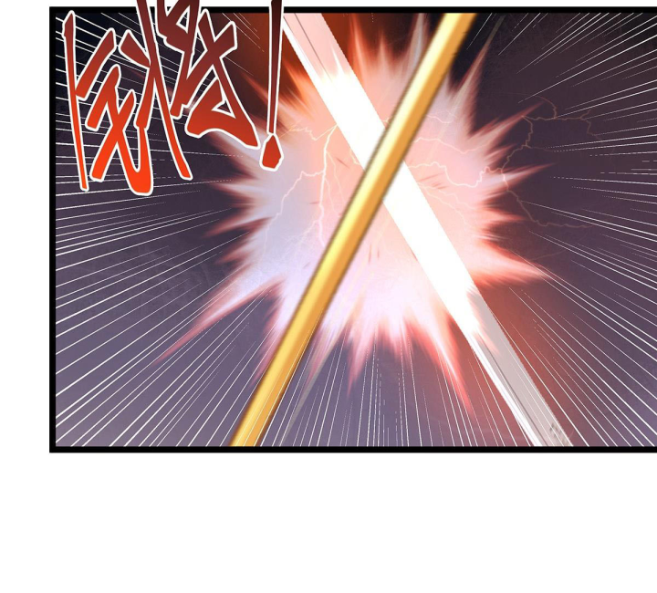 Nữ Phụ Pháo Hôi Bị Ép Mở Doanh Nghiệp Chapter 5 - Trang 2