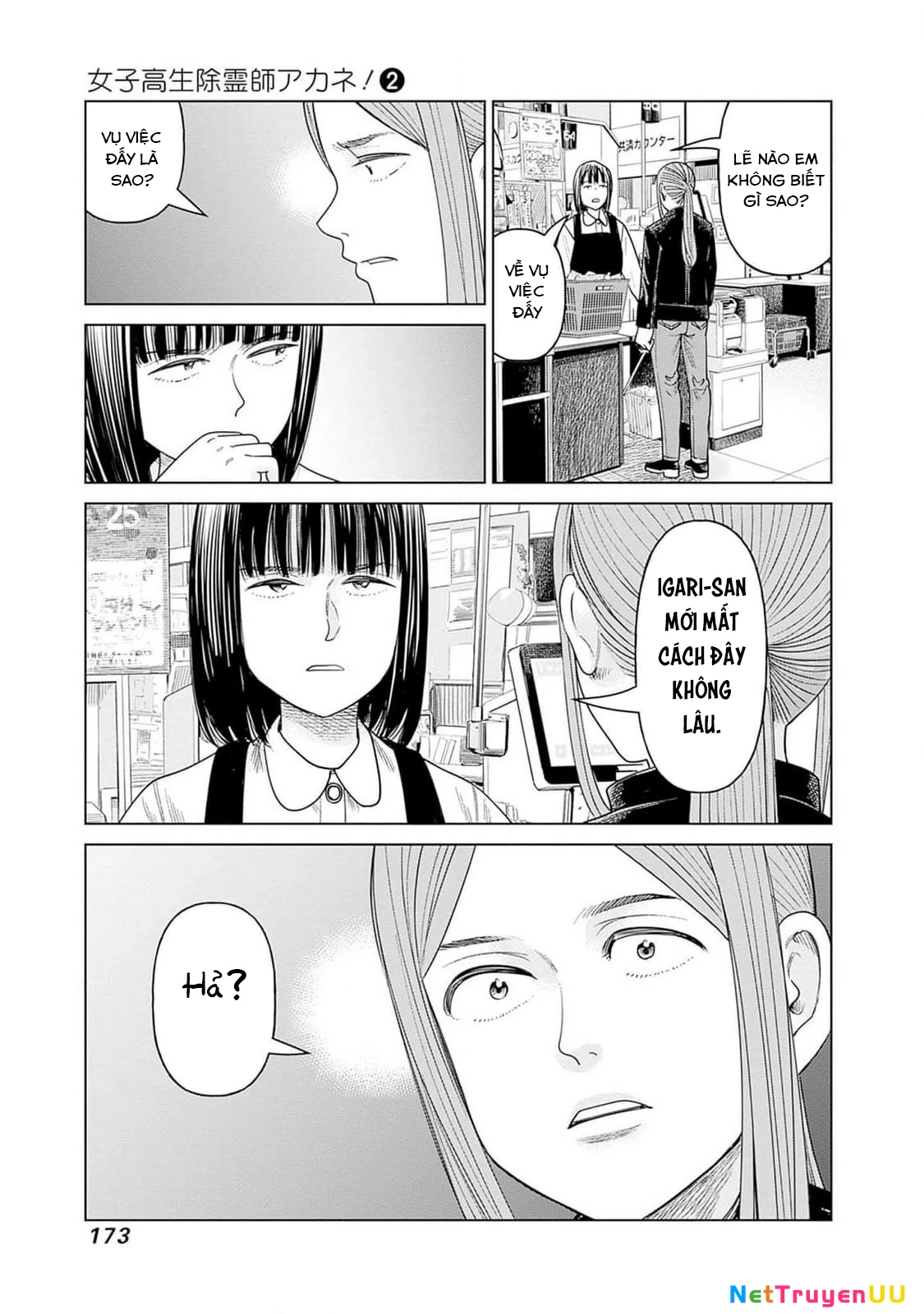 Nữ Sinh Trừ Tà Akane! Chapter 9 - Trang 2