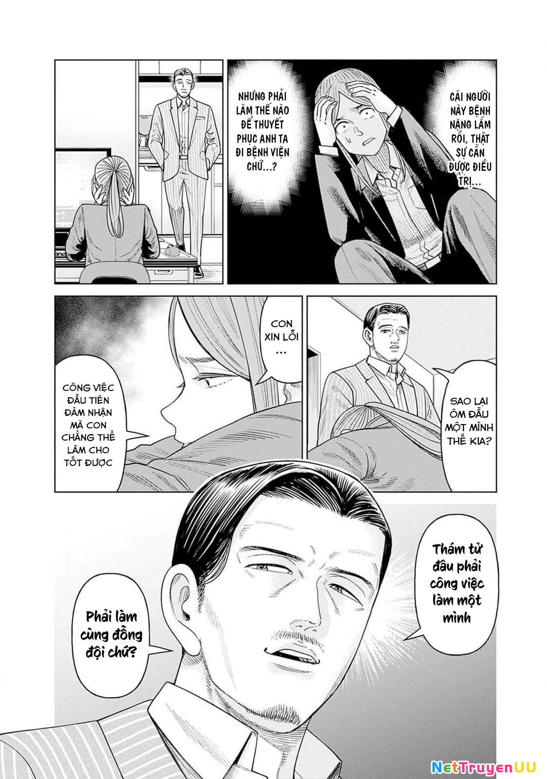 Nữ Sinh Trừ Tà Akane! Chapter 9 - Trang 2