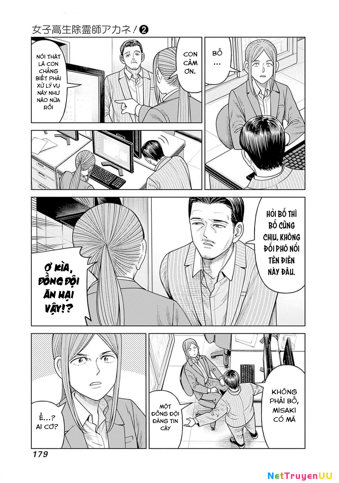 Nữ Sinh Trừ Tà Akane! Chapter 9 - Trang 2