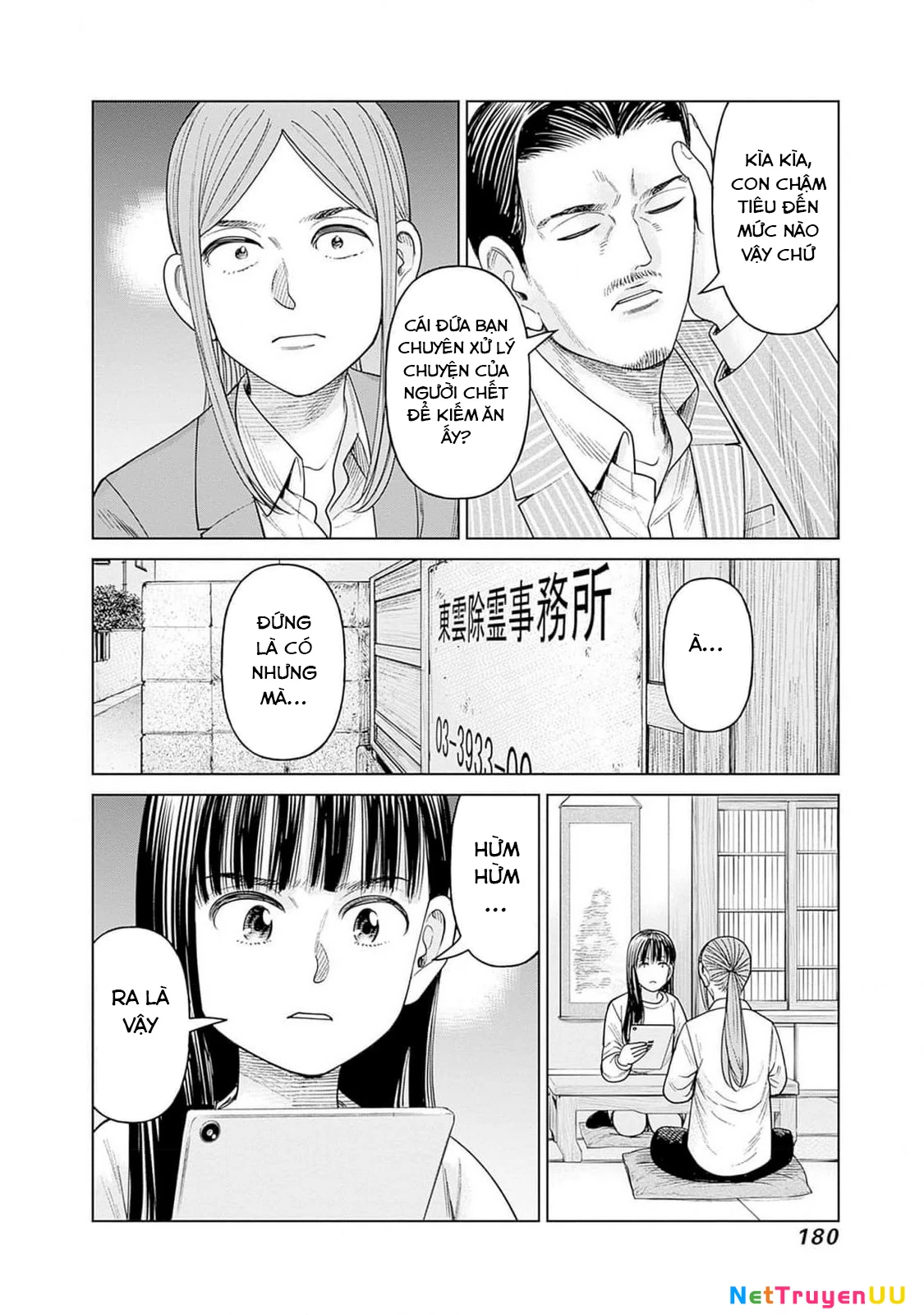 Nữ Sinh Trừ Tà Akane! Chapter 9 - Trang 2