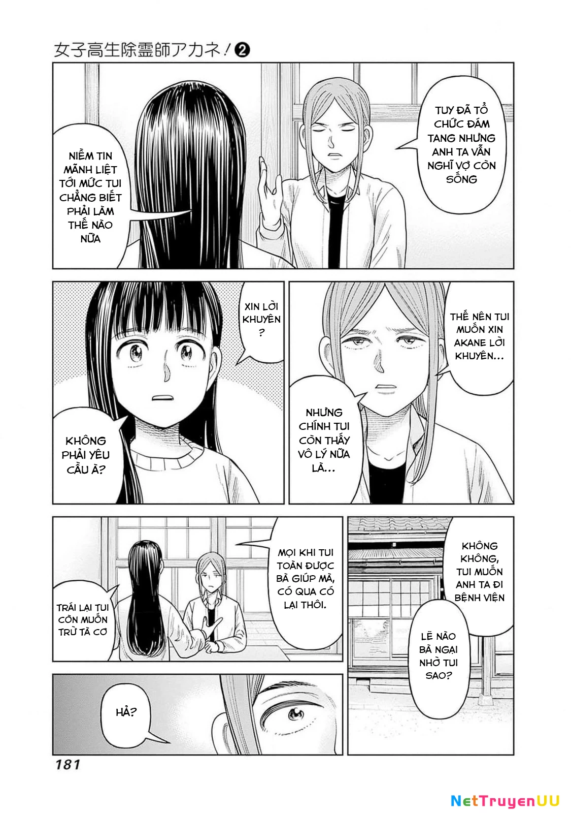 Nữ Sinh Trừ Tà Akane! Chapter 9 - Trang 2