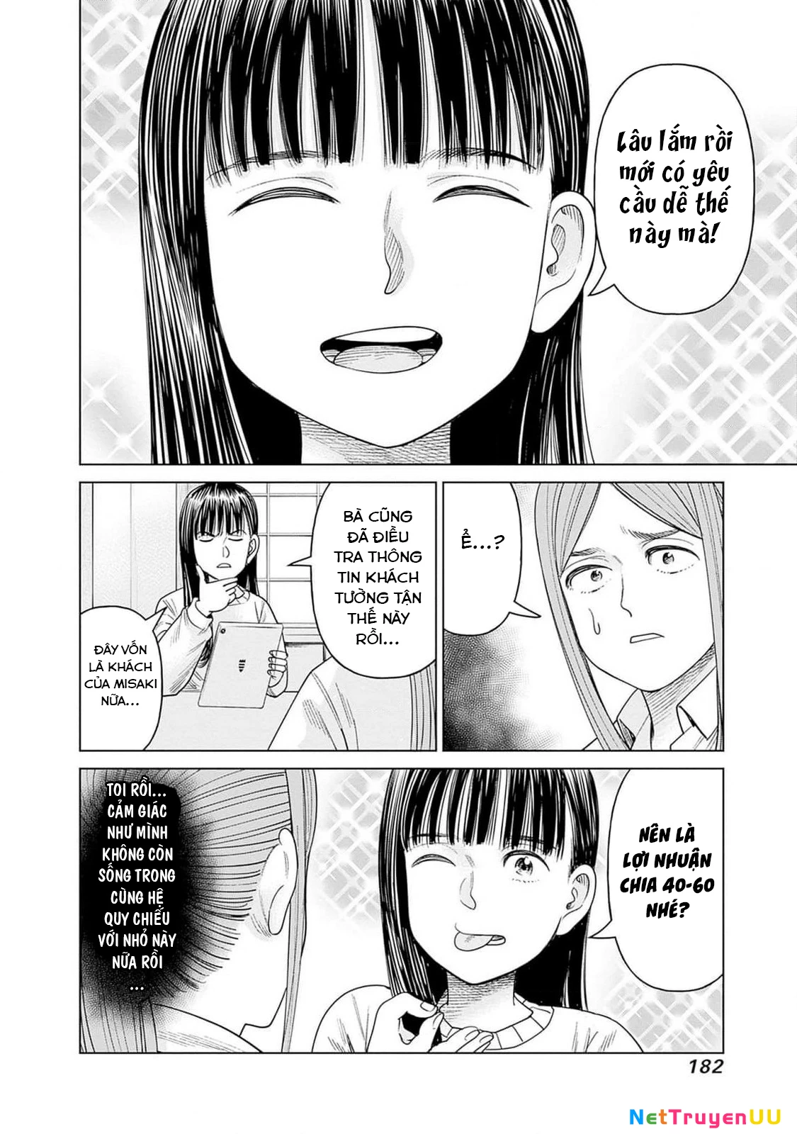 Nữ Sinh Trừ Tà Akane! Chapter 9 - Trang 2