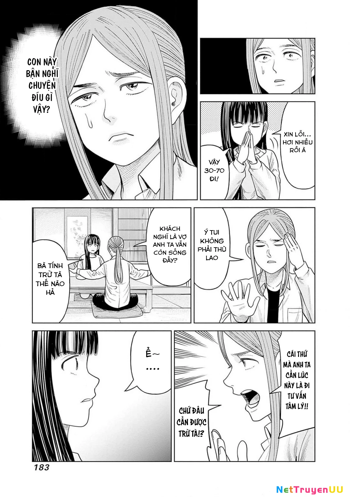 Nữ Sinh Trừ Tà Akane! Chapter 9 - Trang 2