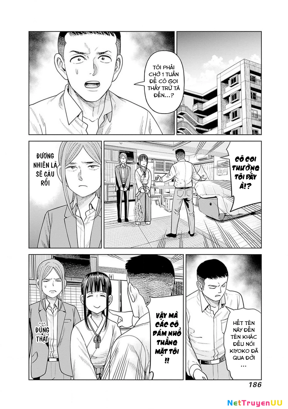 Nữ Sinh Trừ Tà Akane! Chapter 9 - Trang 2