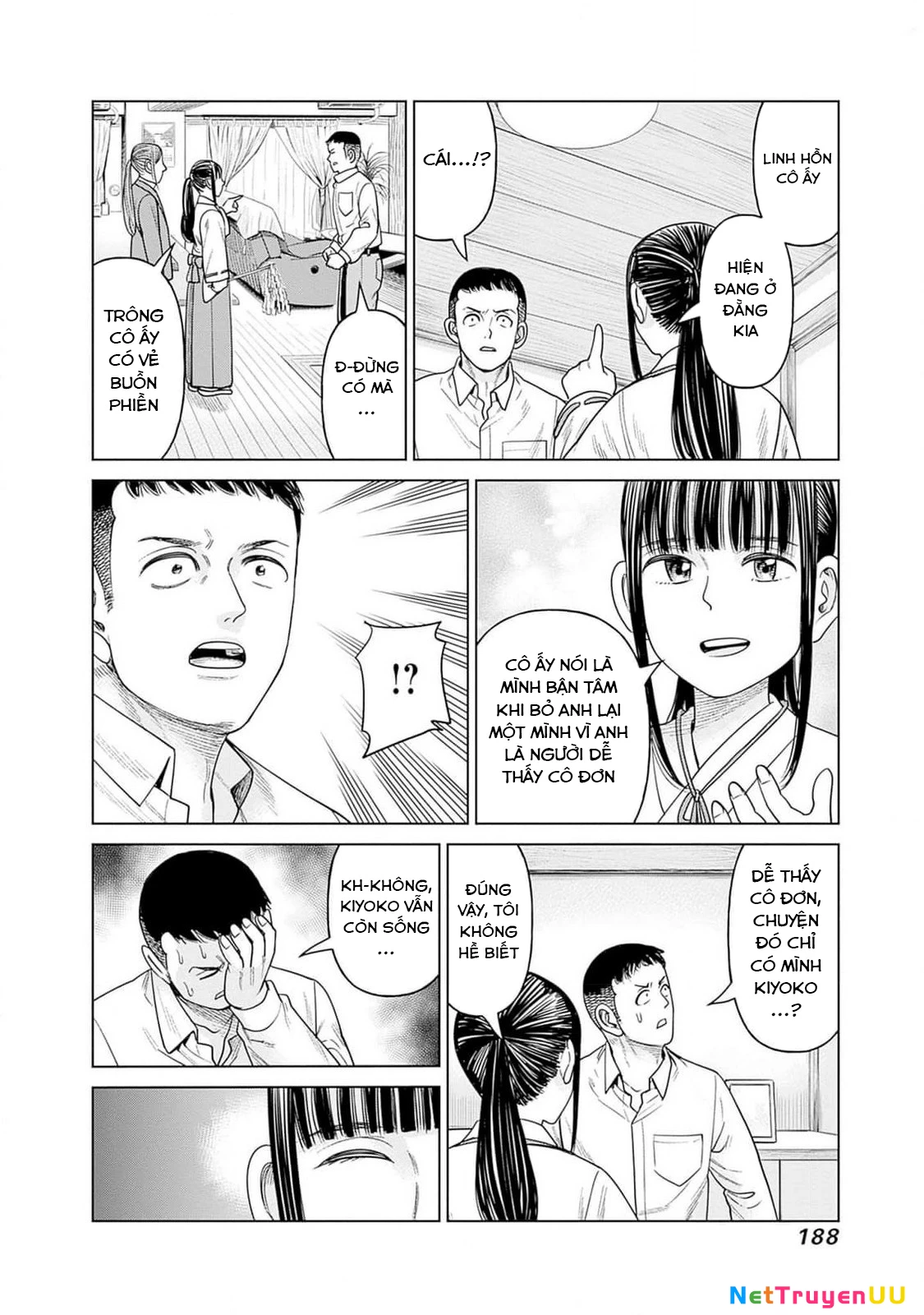 Nữ Sinh Trừ Tà Akane! Chapter 9 - Trang 2