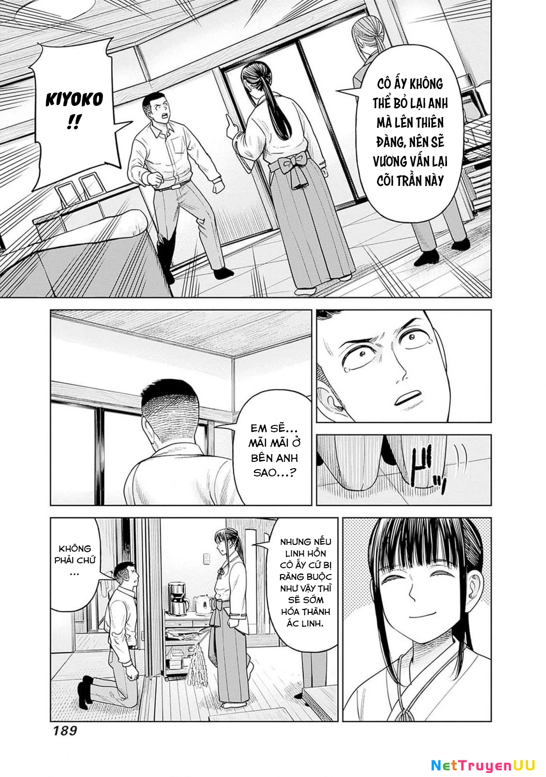 Nữ Sinh Trừ Tà Akane! Chapter 9 - Trang 2