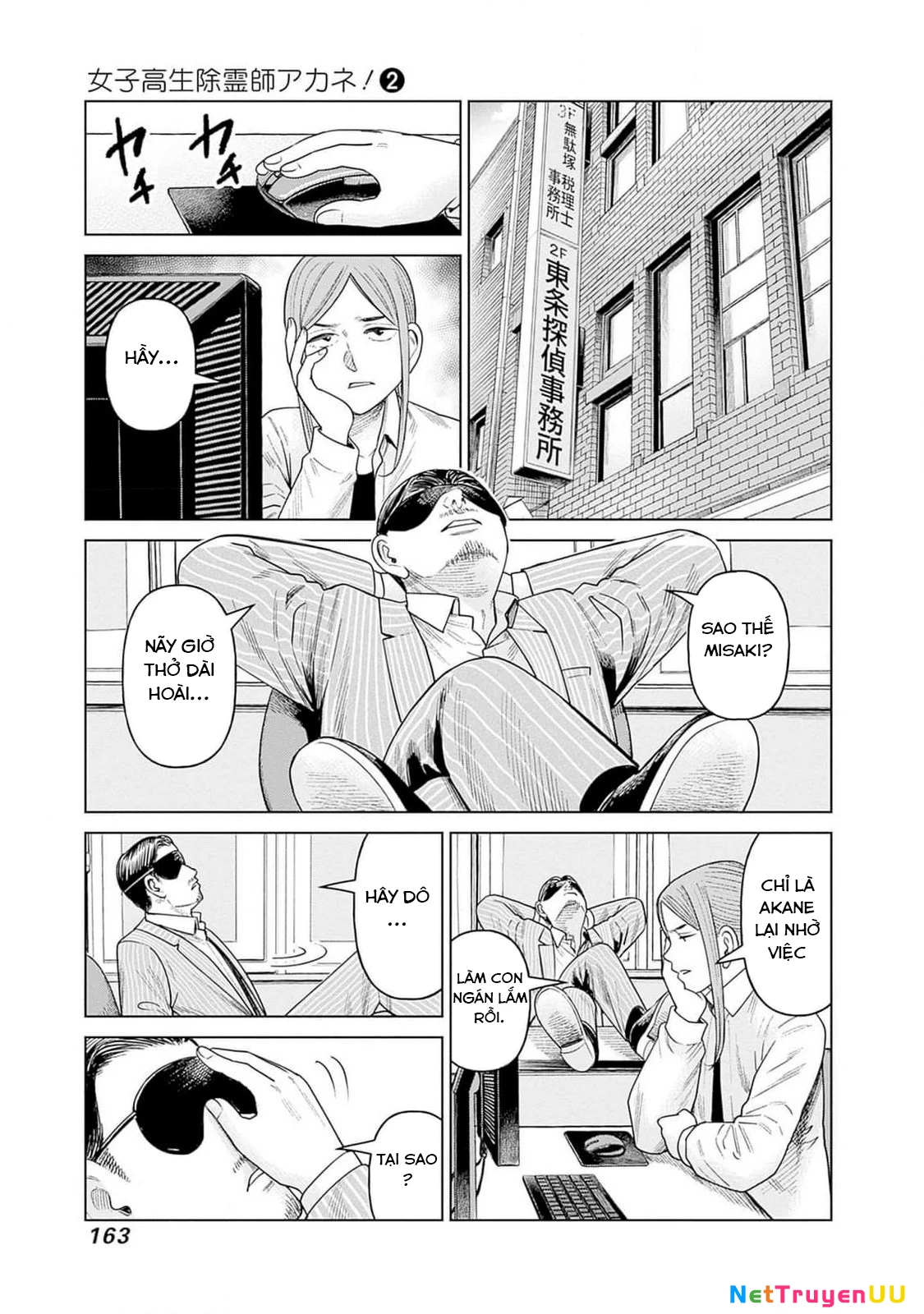 Nữ Sinh Trừ Tà Akane! Chapter 9 - Trang 2