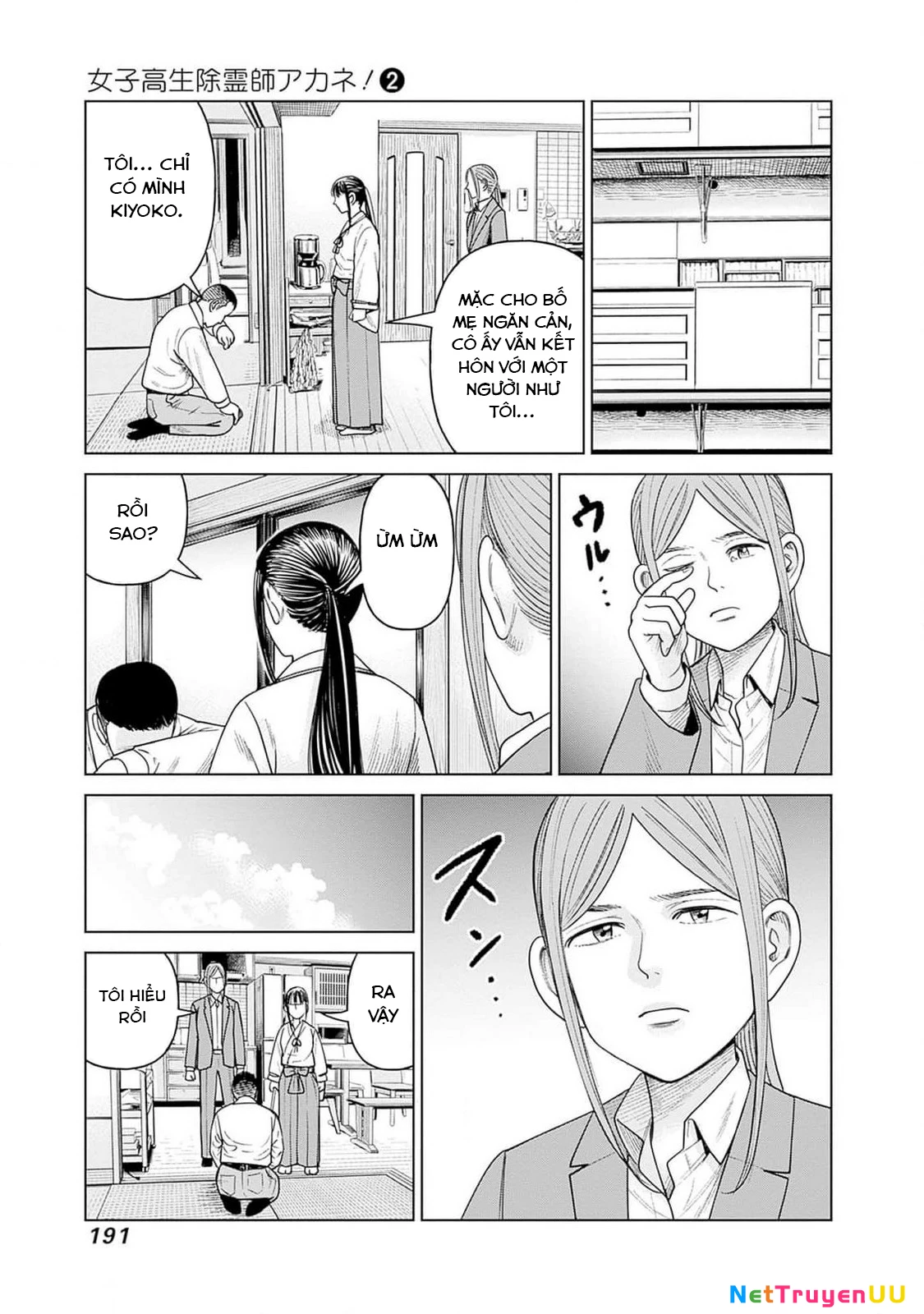 Nữ Sinh Trừ Tà Akane! Chapter 9 - Trang 2