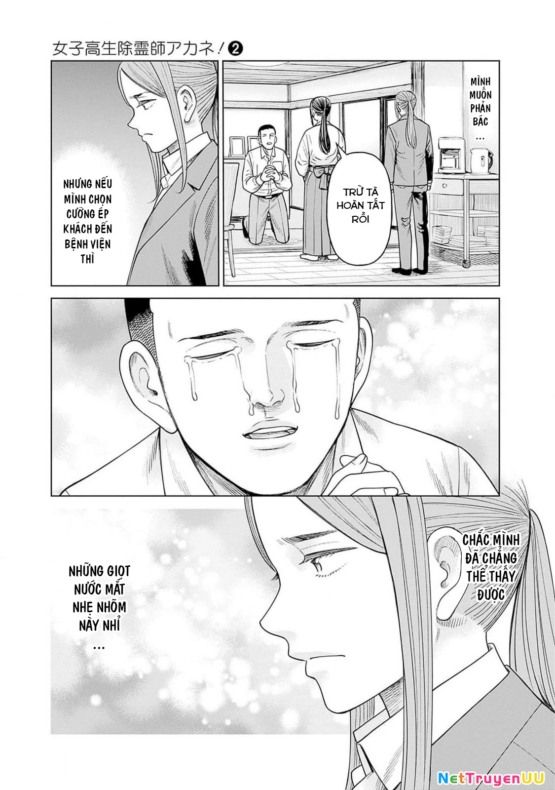 Nữ Sinh Trừ Tà Akane! Chapter 9 - Trang 2