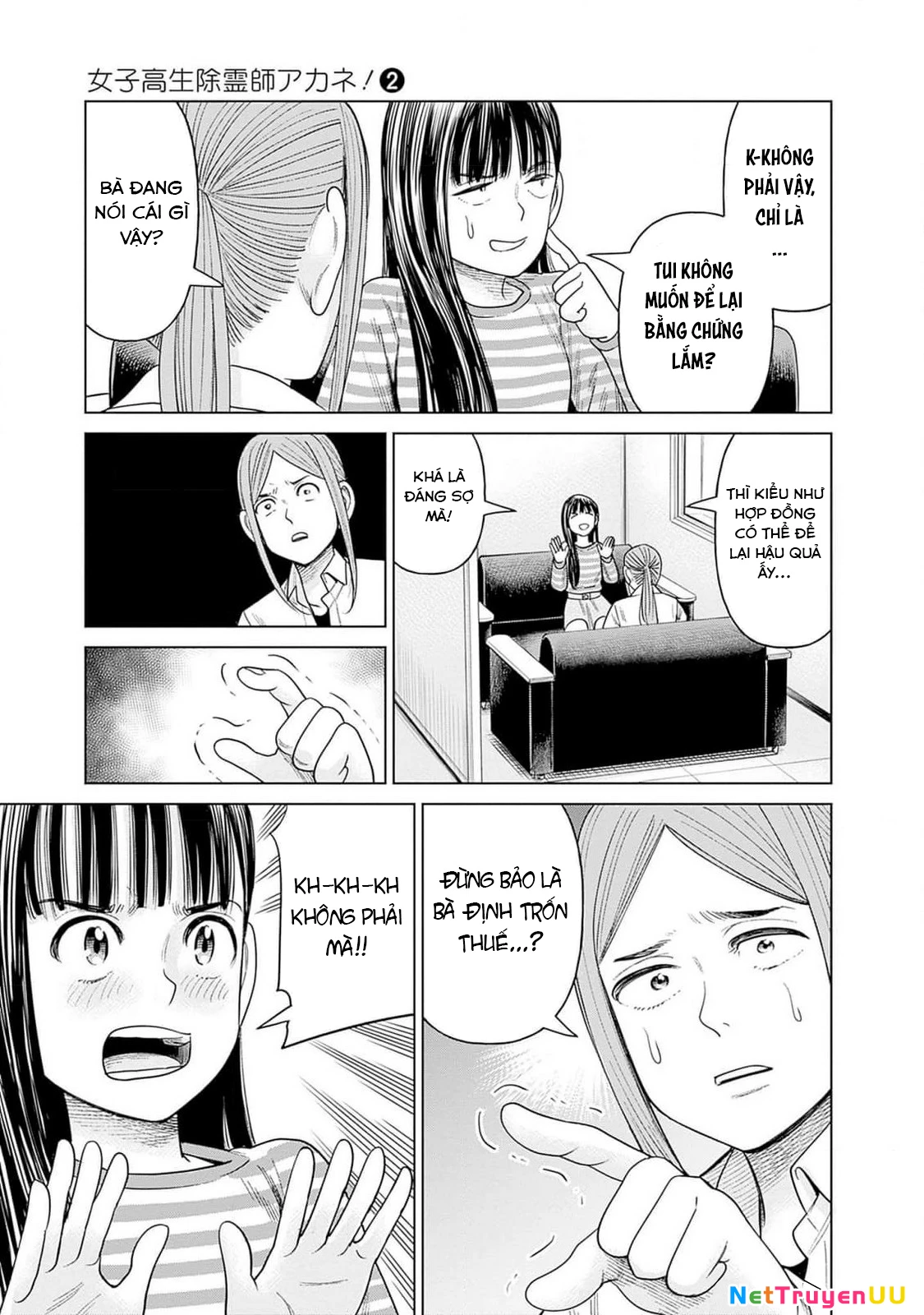Nữ Sinh Trừ Tà Akane! Chapter 9 - Trang 2