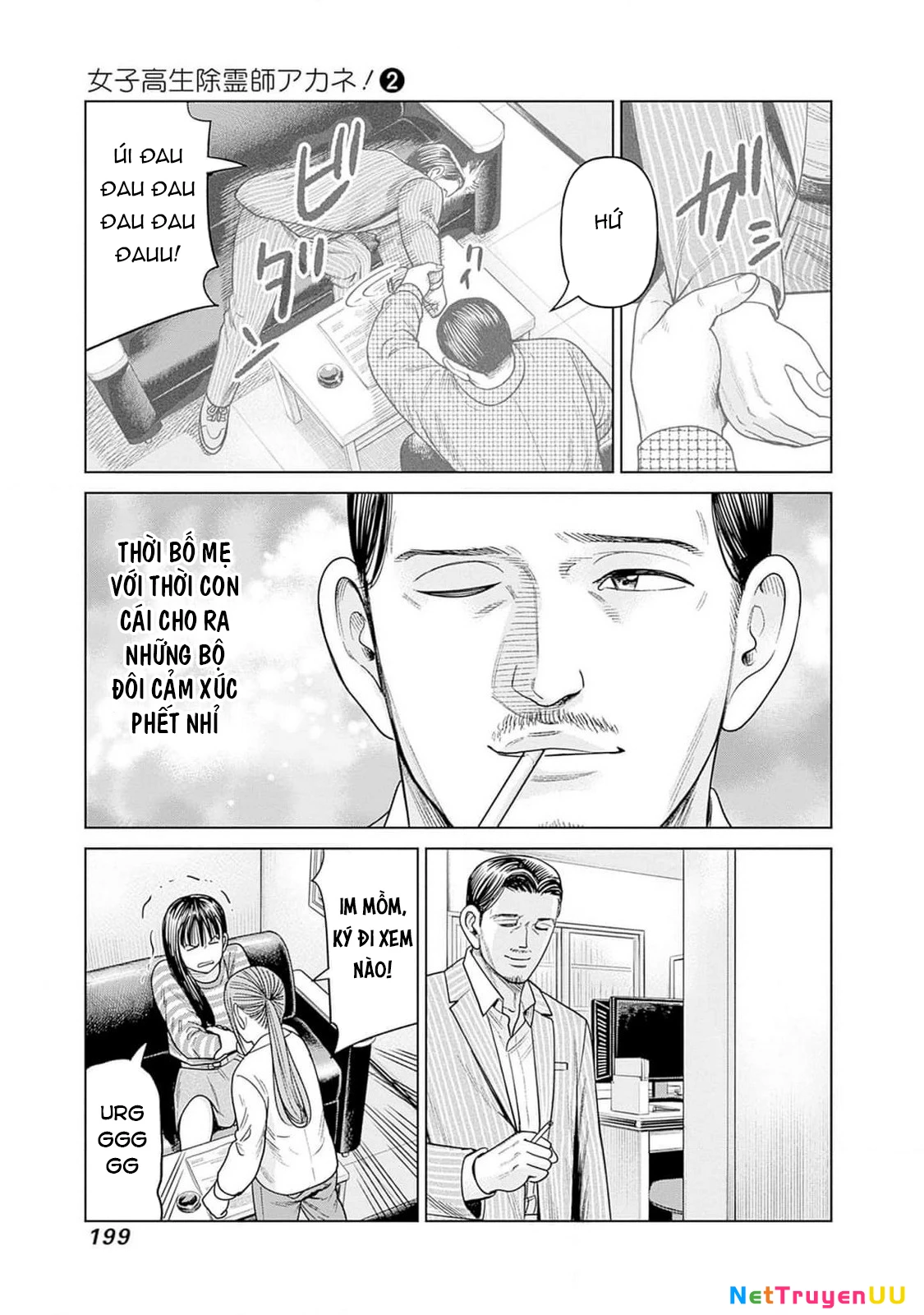 Nữ Sinh Trừ Tà Akane! Chapter 9 - Trang 2