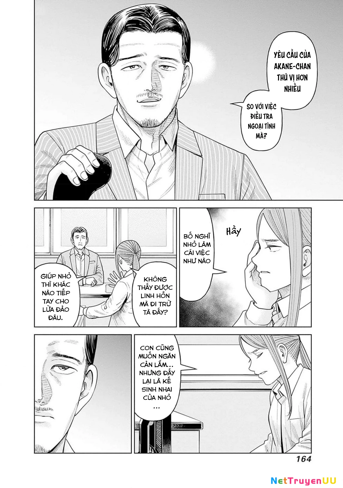 Nữ Sinh Trừ Tà Akane! Chapter 9 - Trang 2