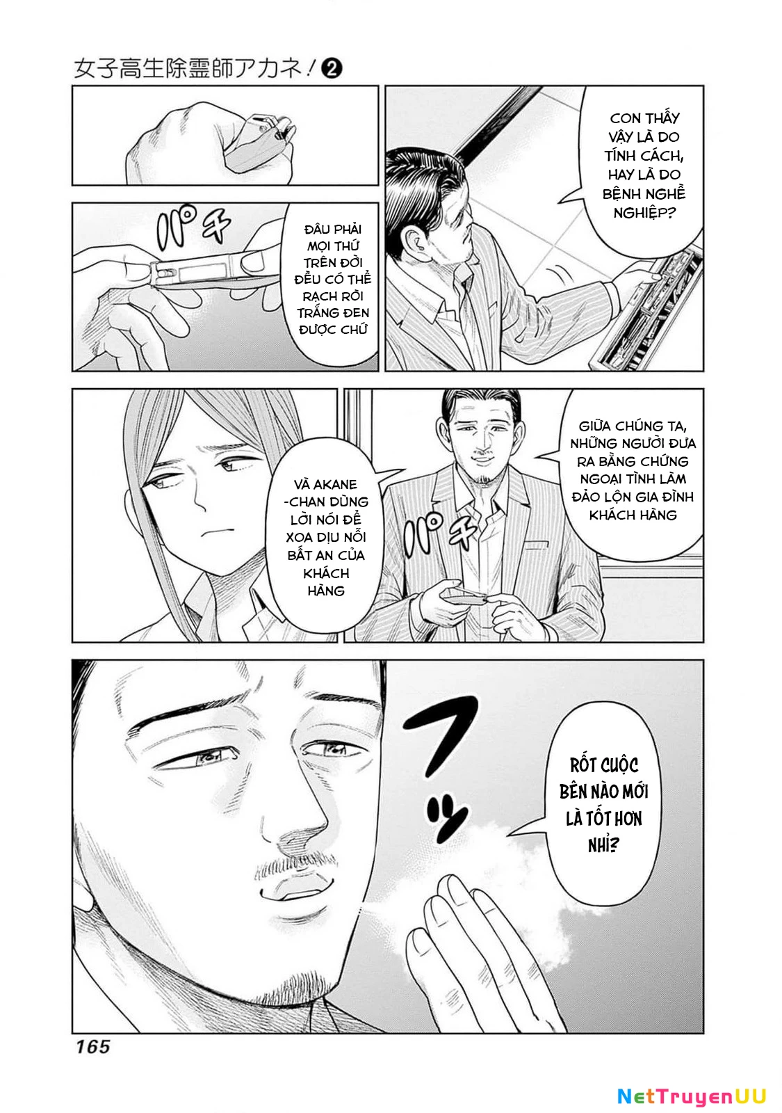 Nữ Sinh Trừ Tà Akane! Chapter 9 - Trang 2