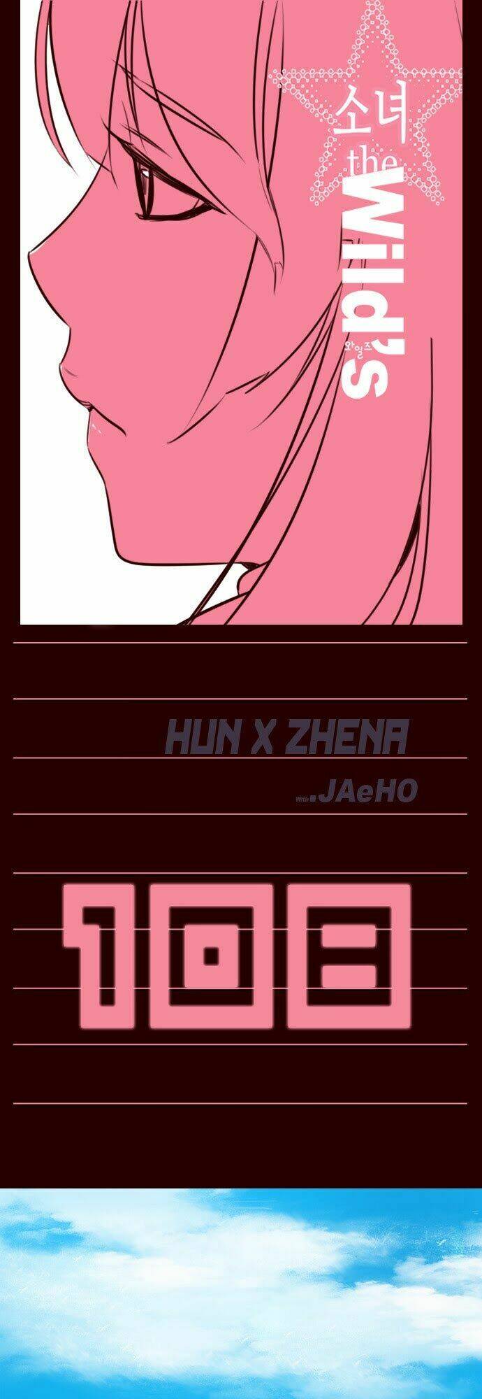 Nữ Sinh Trường Wilds Chapter 108 - Trang 2