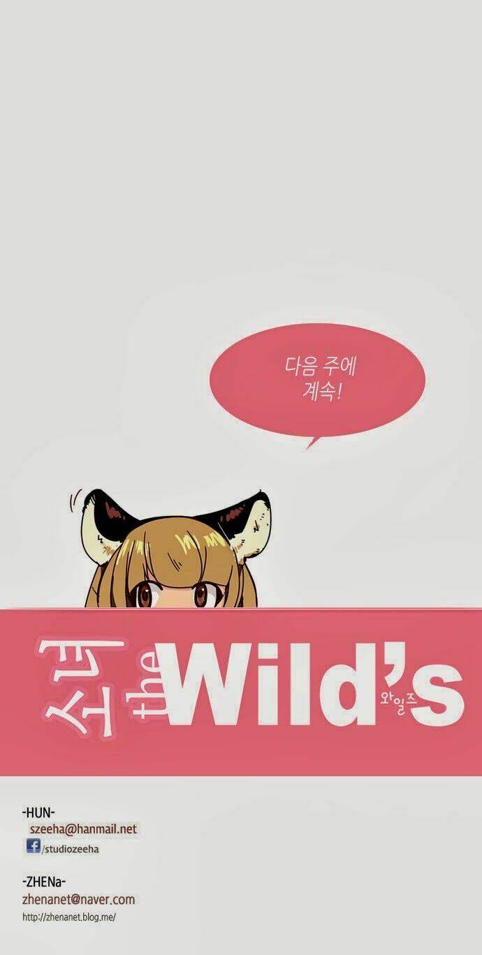 Nữ Sinh Trường Wilds Chapter 108 - Trang 2