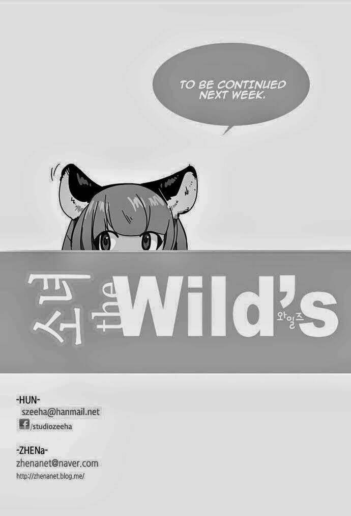 Nữ Sinh Trường Wilds Chapter 112 - Trang 2