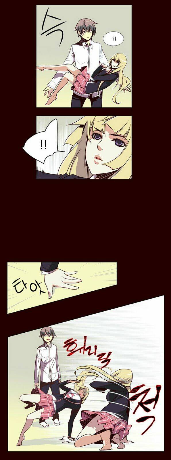 Nữ Sinh Trường Wilds Chapter 12 - Trang 2