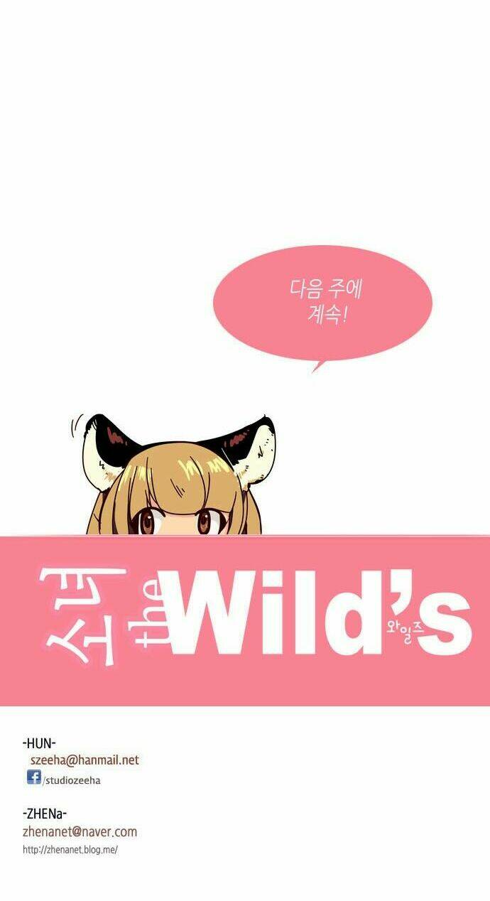 Nữ Sinh Trường Wilds Chapter 122 - Trang 2