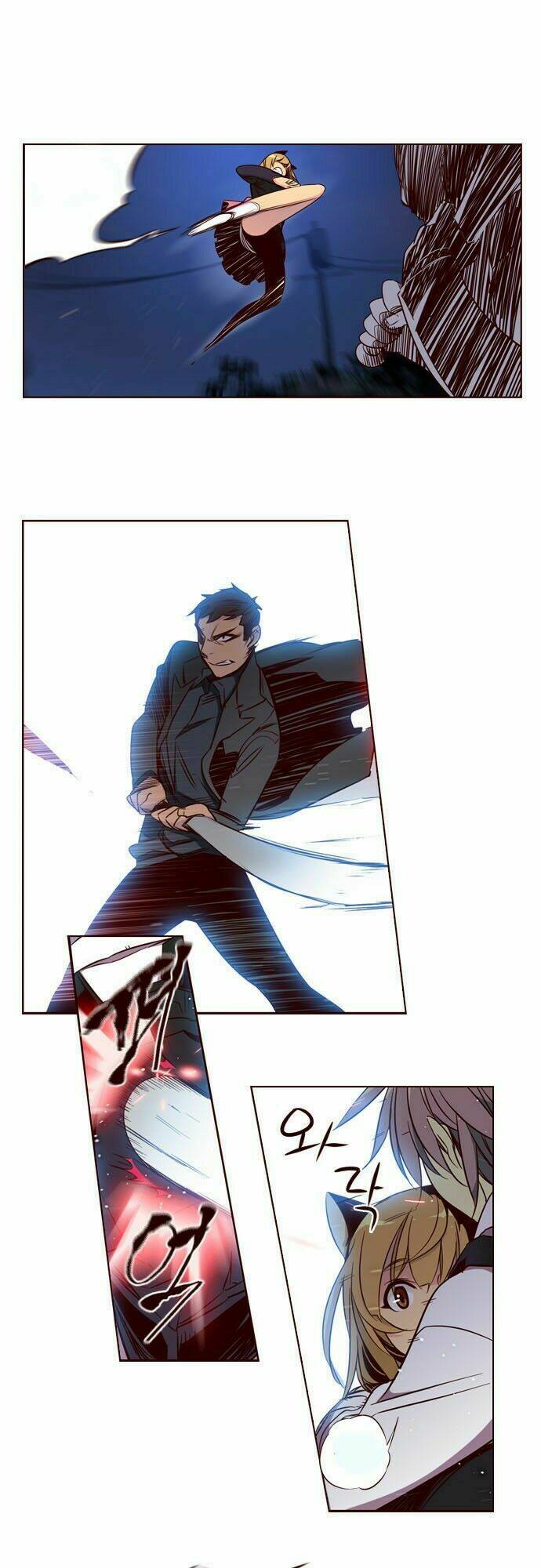 Nữ Sinh Trường Wilds Chapter 122 - Trang 2