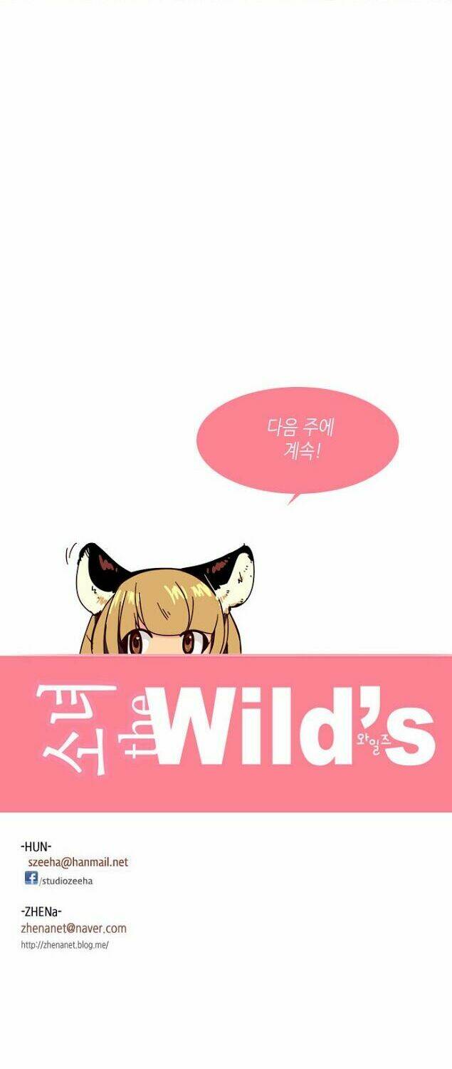 Nữ Sinh Trường Wilds Chapter 124 - Trang 2