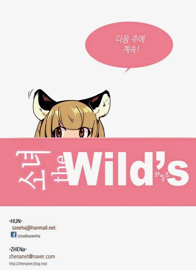 Nữ Sinh Trường Wilds Chapter 131 - Trang 2