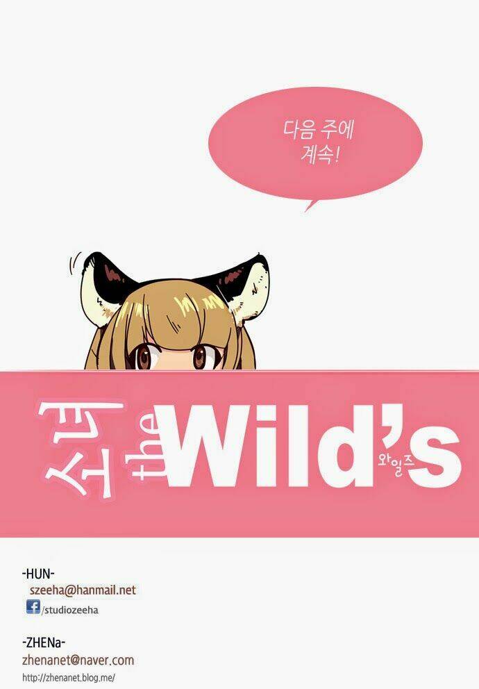Nữ Sinh Trường Wilds Chapter 135 - Trang 2