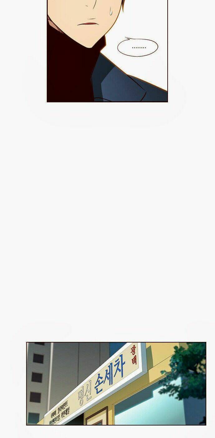 Nữ Sinh Trường Wilds Chapter 135 - Trang 2