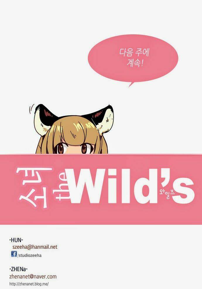 Nữ Sinh Trường Wilds Chapter 137 - Trang 2