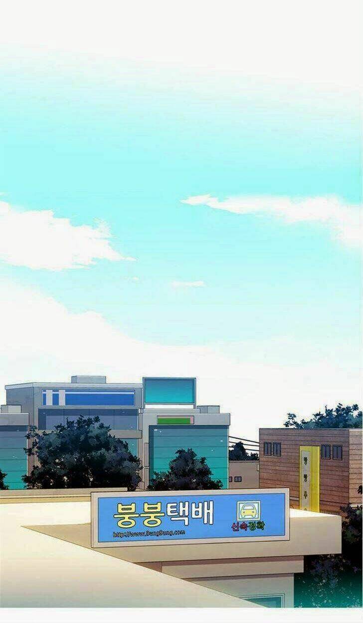 Nữ Sinh Trường Wilds Chapter 138 - Trang 2