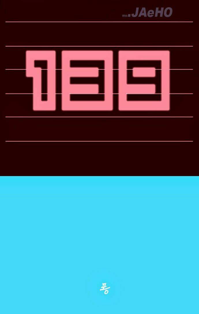 Nữ Sinh Trường Wilds Chapter 139 - Trang 2