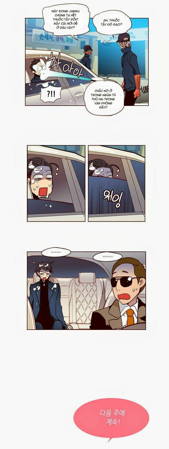 Nữ Sinh Trường Wilds Chapter 140 - Trang 2