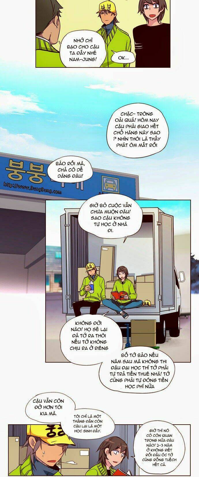Nữ Sinh Trường Wilds Chapter 140 - Trang 2