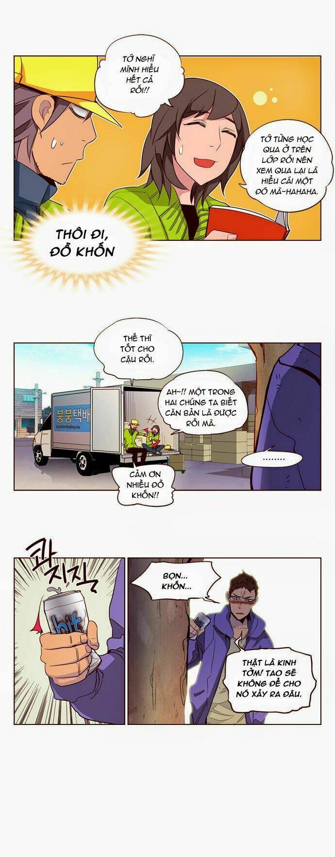 Nữ Sinh Trường Wilds Chapter 140 - Trang 2