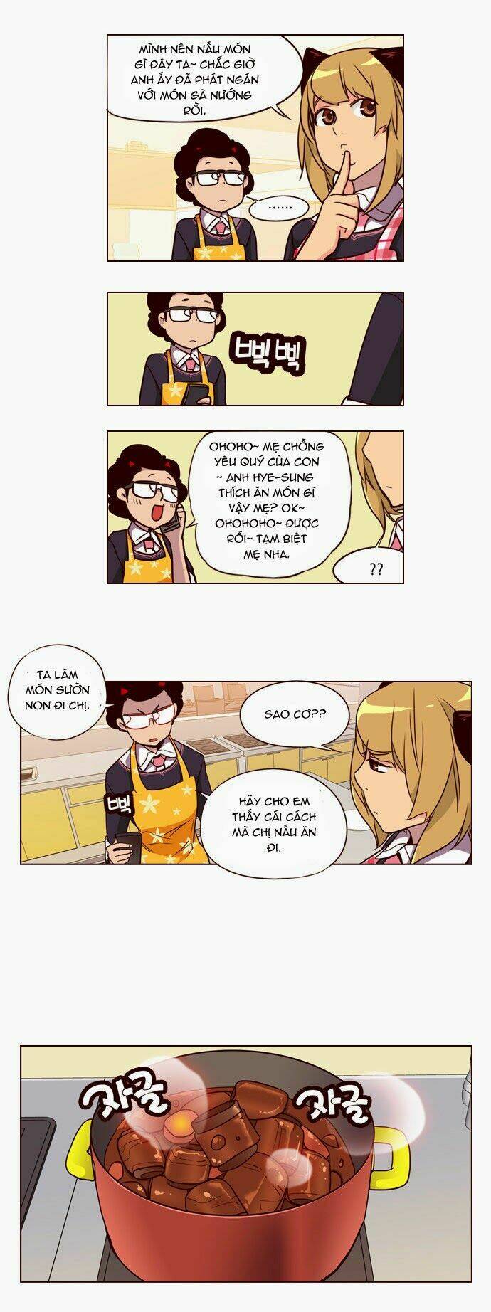 Nữ Sinh Trường Wilds Chapter 141 - Trang 2