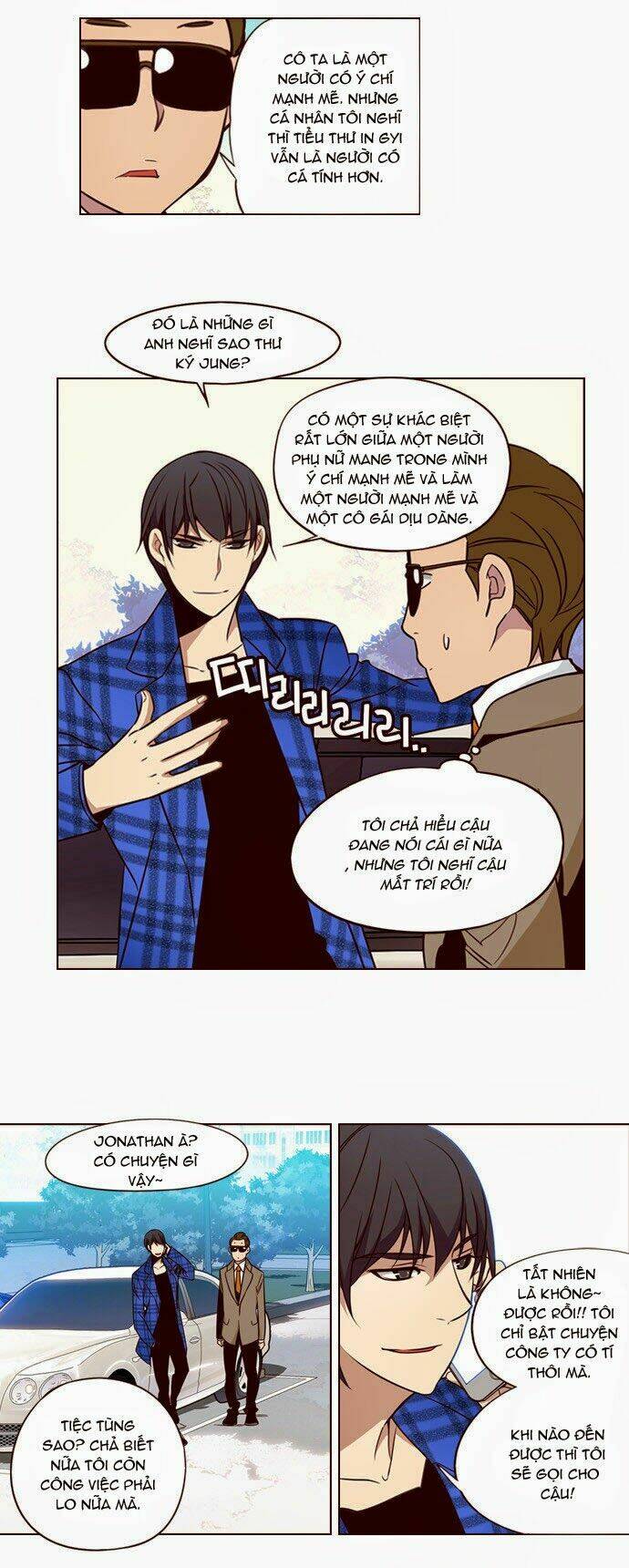 Nữ Sinh Trường Wilds Chapter 142 - Trang 2