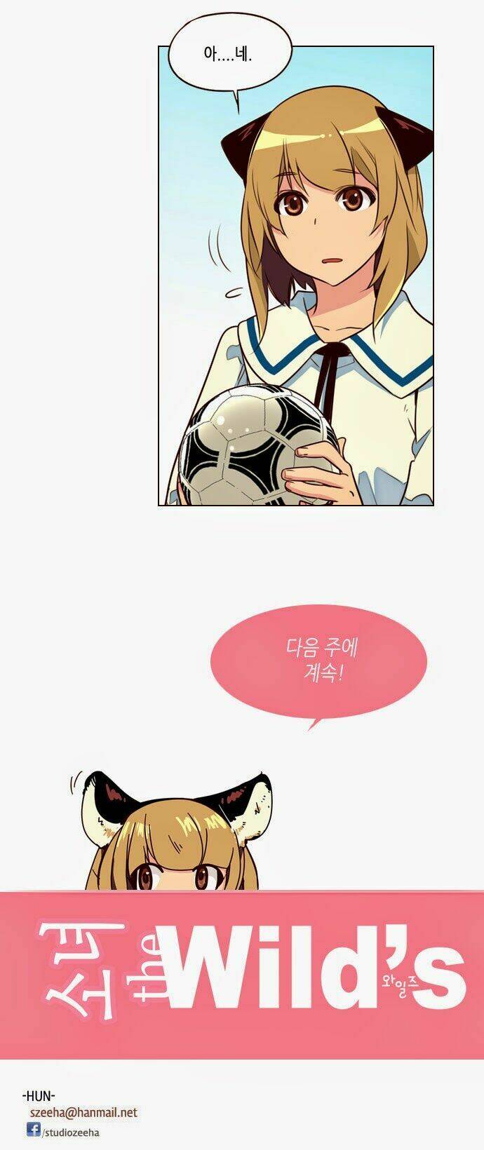 Nữ Sinh Trường Wilds Chapter 146 - Trang 2