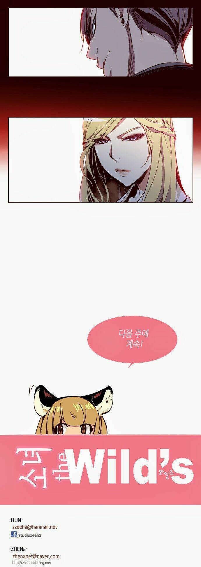 Nữ Sinh Trường Wilds Chapter 152 - Trang 2