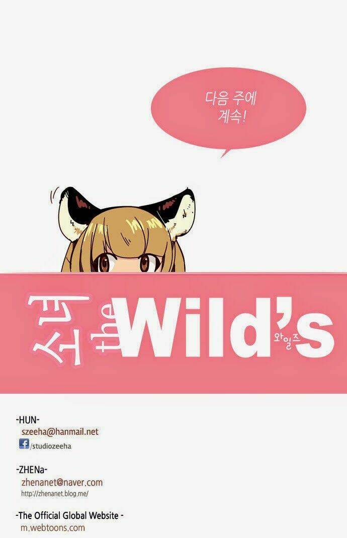 Nữ Sinh Trường Wilds Chapter 155 - Trang 2