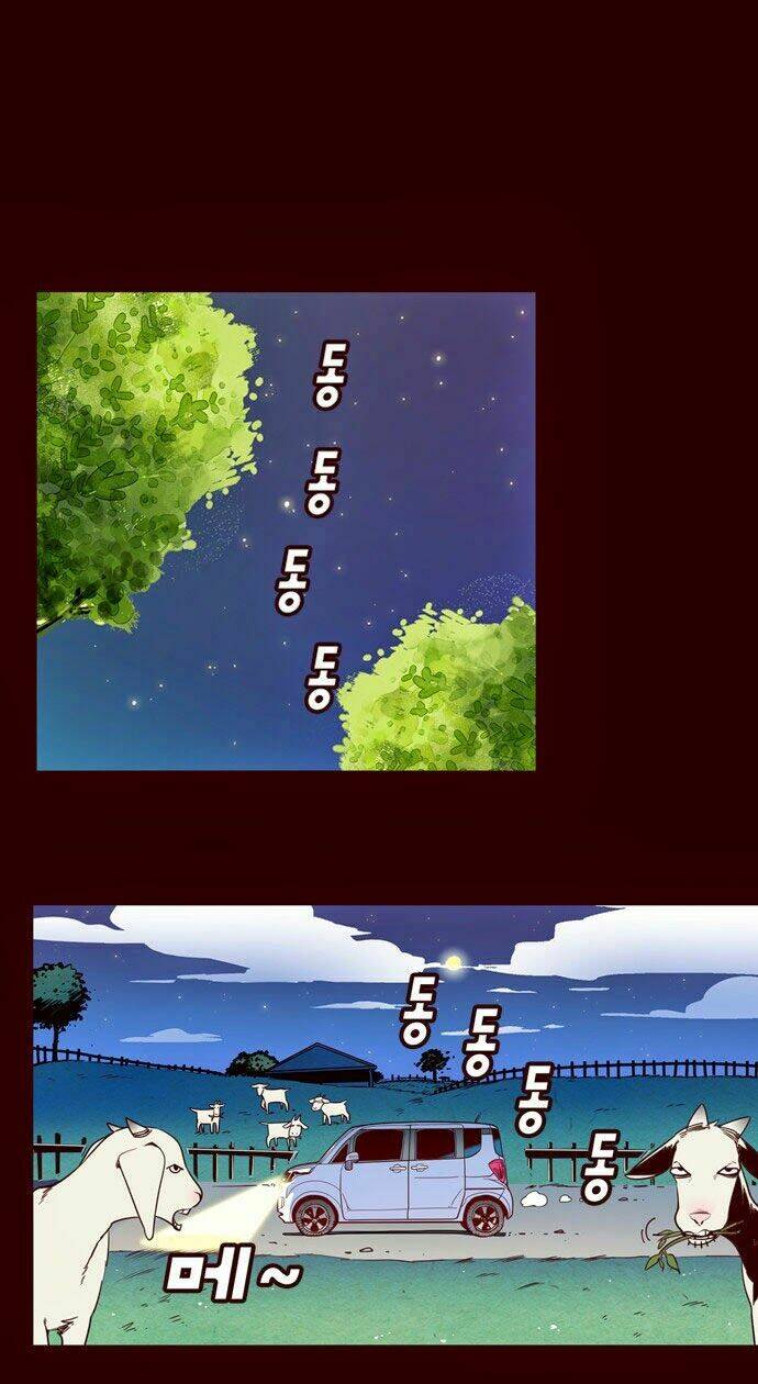 Nữ Sinh Trường Wilds Chapter 158 - Trang 2