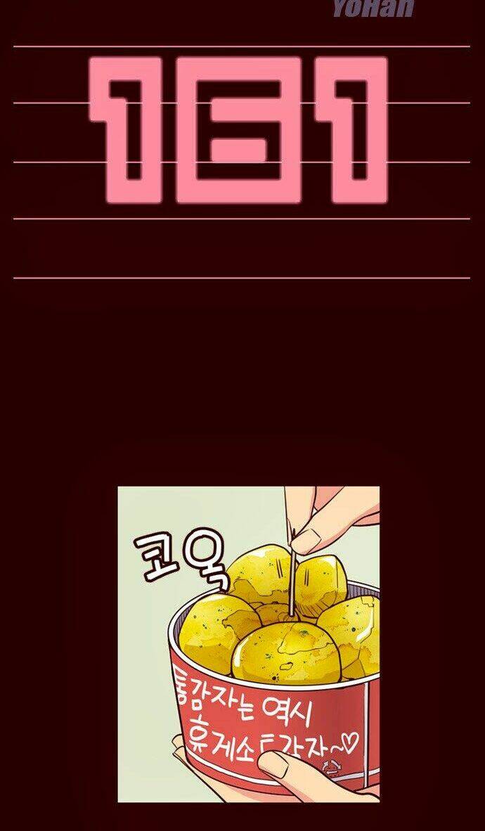 Nữ Sinh Trường Wilds Chapter 161 - Trang 2