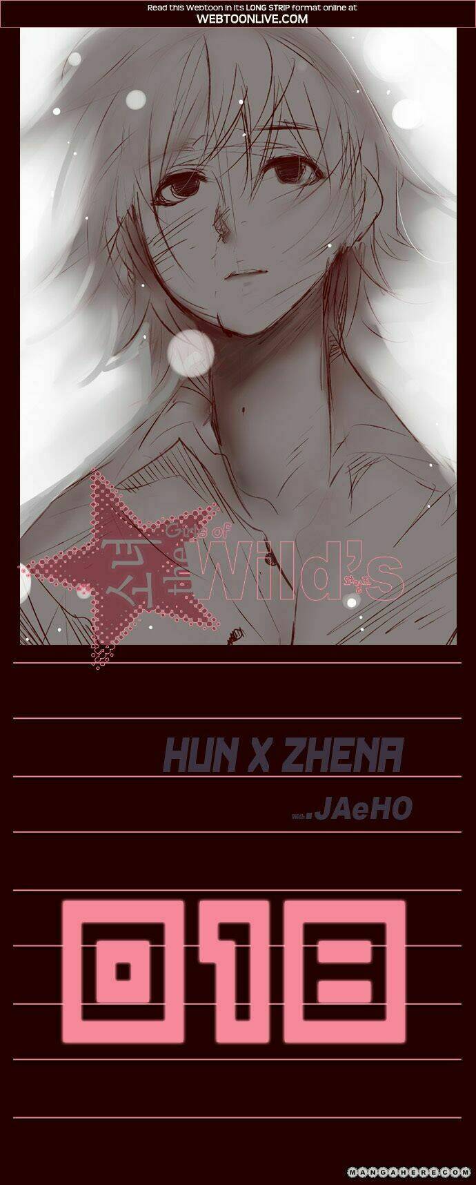 Nữ Sinh Trường Wilds Chapter 18 - Trang 2