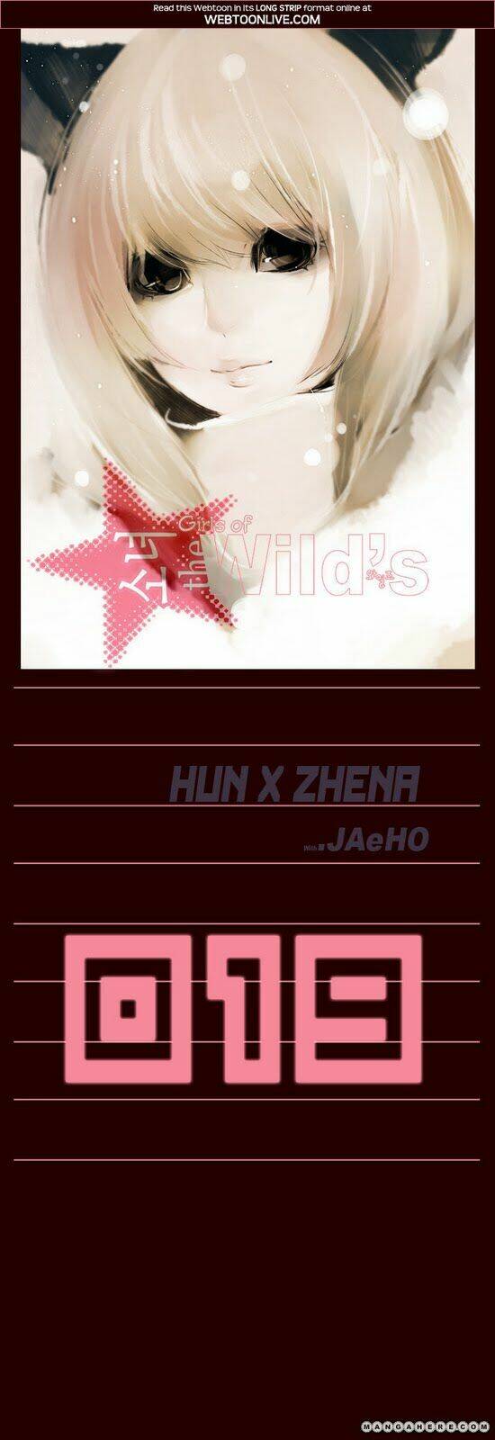 Nữ Sinh Trường Wilds Chapter 19 - Trang 2