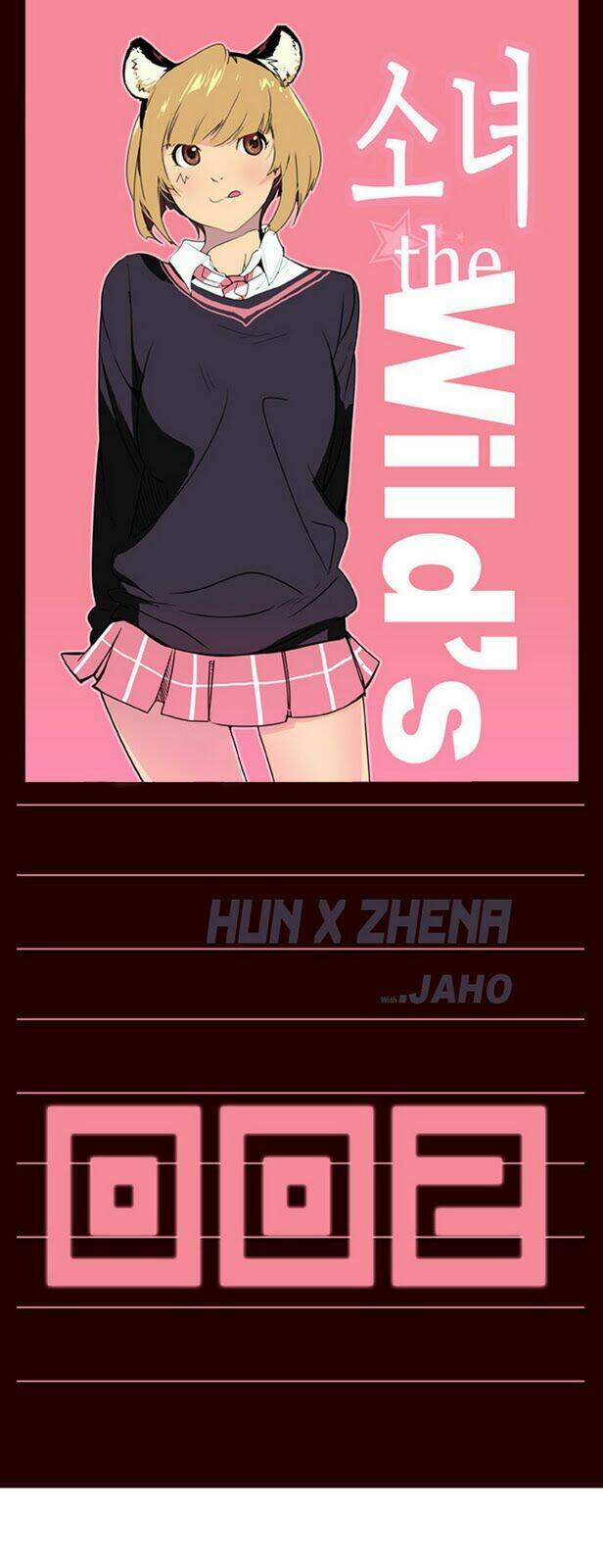 Nữ Sinh Trường Wilds Chapter 2 - Trang 2