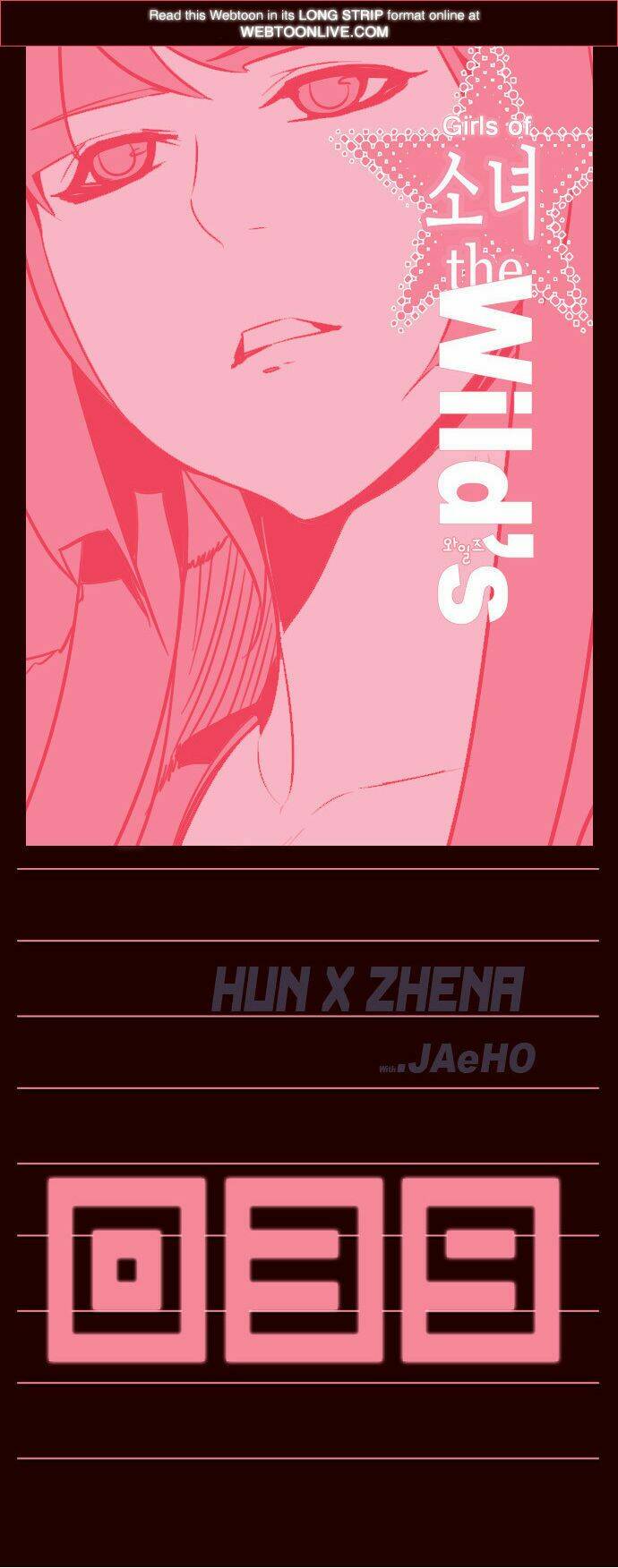 Nữ Sinh Trường Wilds Chapter 39 - Trang 2