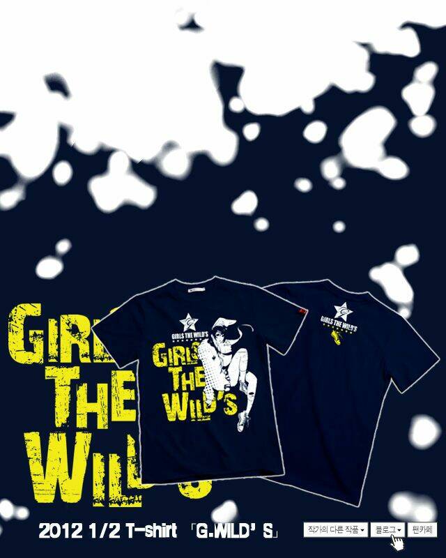 Nữ Sinh Trường Wilds Chapter 49 - Trang 2