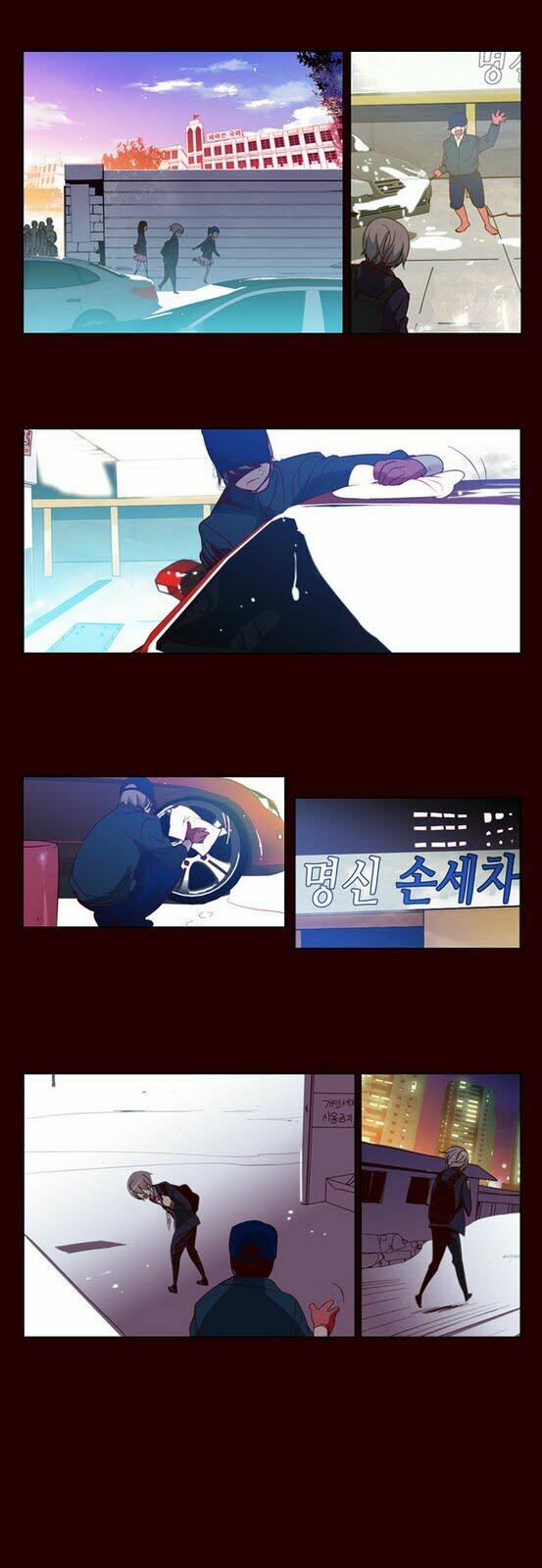 Nữ Sinh Trường Wilds Chapter 7 - Trang 2